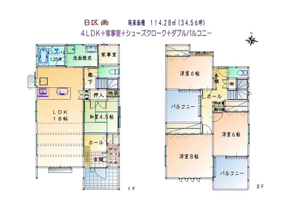 Floor plan. 41,500,000 yen, 4LDK, Land area 151.79 sq m , Building area 114.28 sq m floor plan