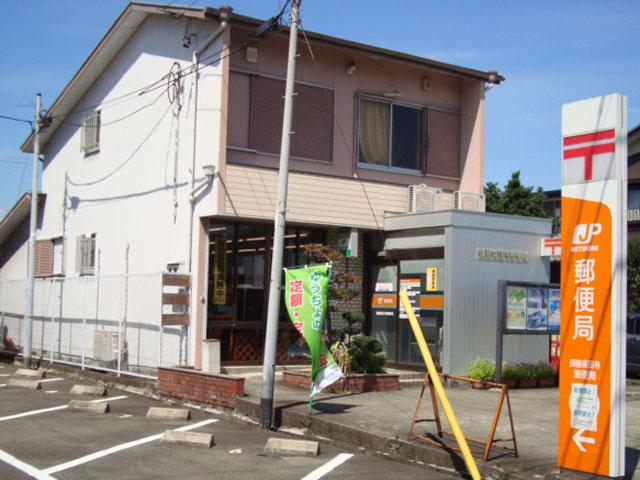 post office. Shikatsu Takadaji 129m to the post office