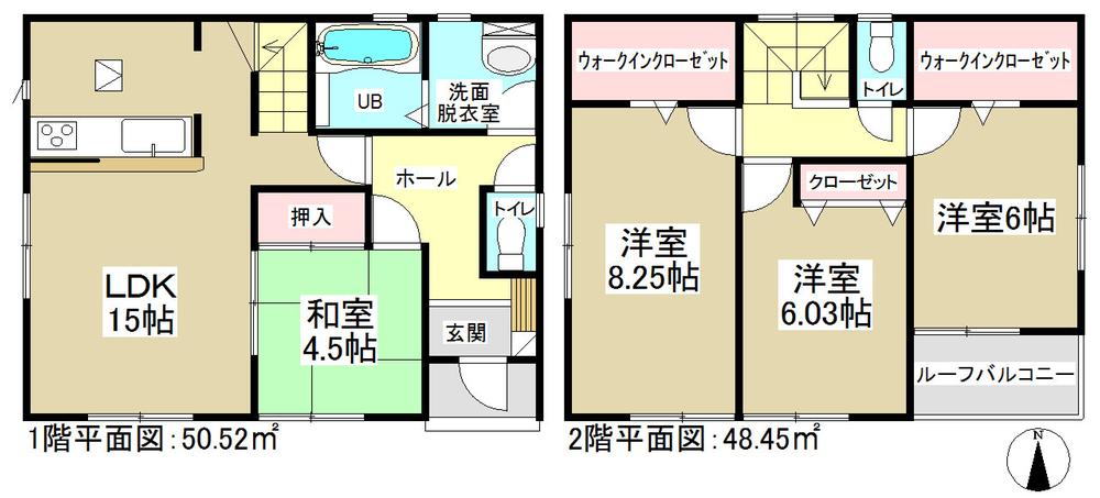 Floor plan. (Building 2), Price 27.3 million yen, 4LDK, Land area 142.7 sq m , Building area 98.97 sq m