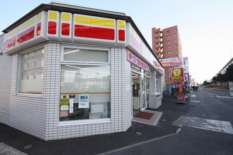 Convenience store. 449m until the Daily Yamazaki, Nishi-ku, two-way-cho, store (convenience store)