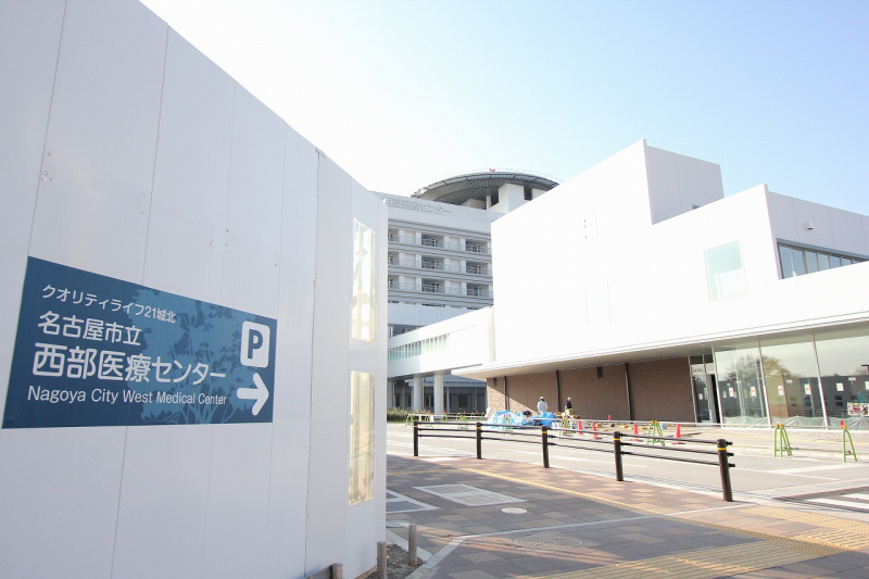 Hospital. 3500m to Nagoya Municipal western Medical Center (hospital)