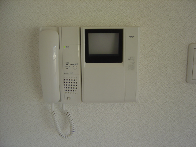 Security. Intercom; Entrance is auto-lock entrance door electronic lock