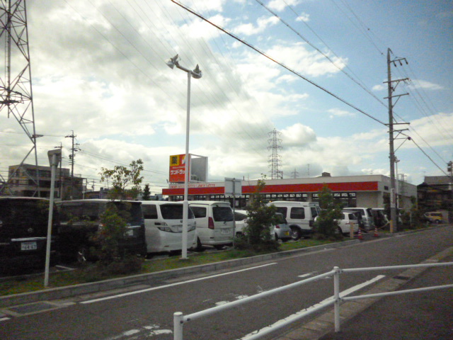 Dorakkusutoa. San drag Shikatsu shop 441m until (drugstore)