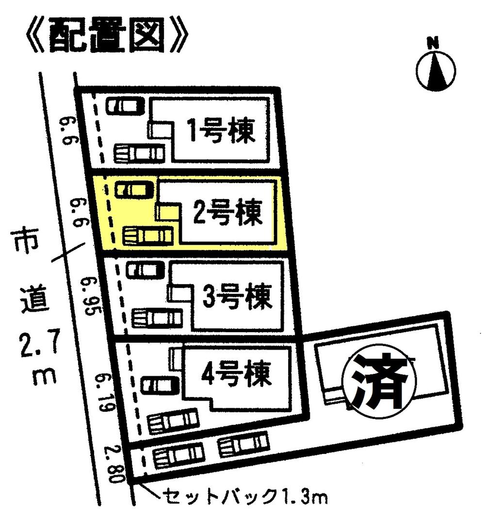 The entire compartment Figure. The entire compartment Figure Parking two possible!  