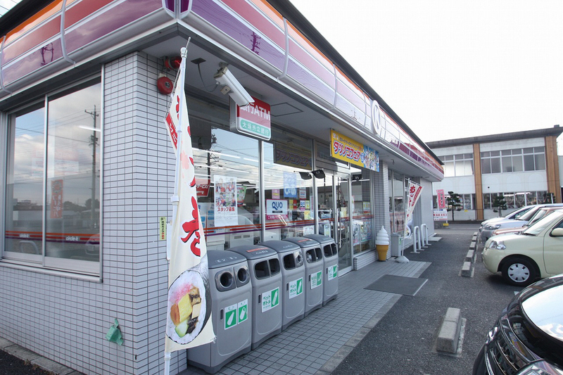 Convenience store. Circle K Nishiharu Nishinoho store up (convenience store) 563m