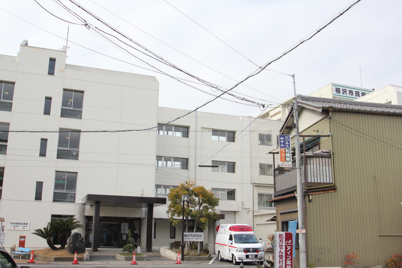 Hospital. 889m to Inazawa City Hospital (Hospital)