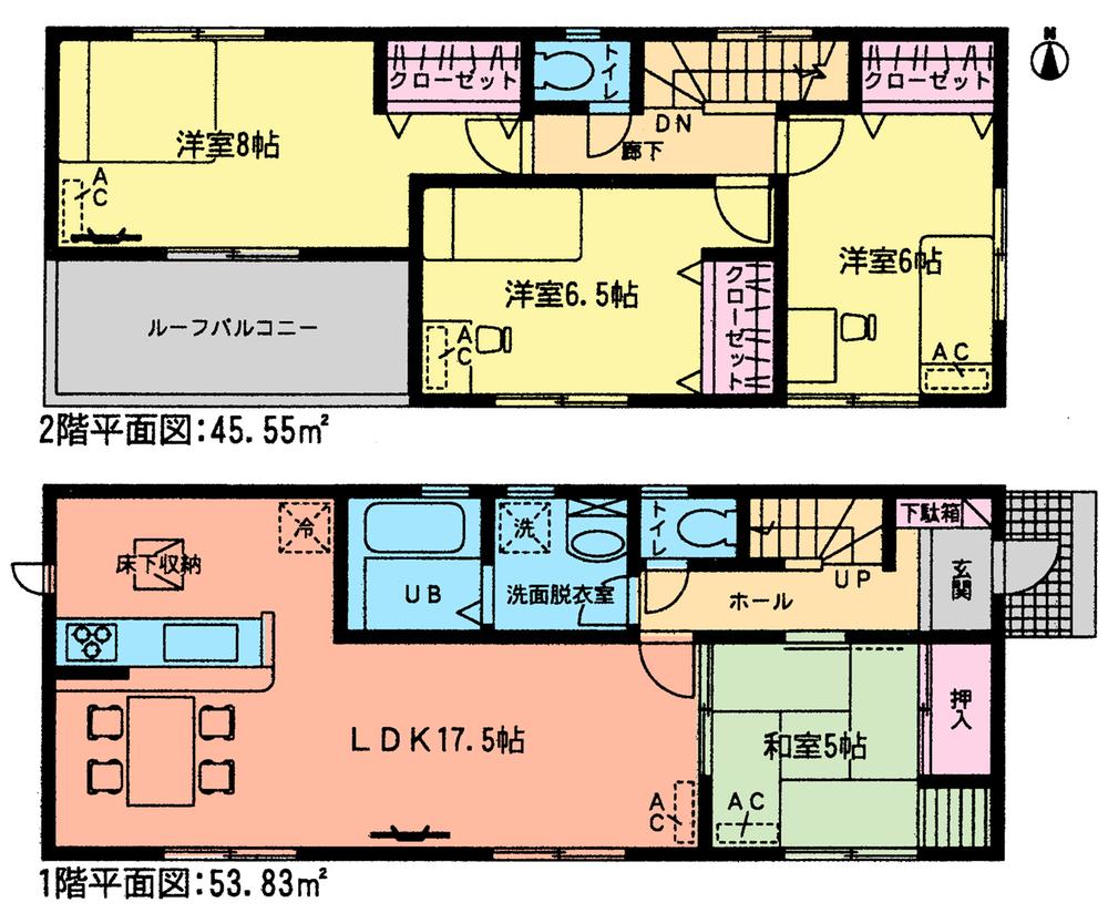Floor plan. (1 Building), Price 29,300,000 yen, 4LDK, Land area 167.01 sq m , Building area 99.38 sq m
