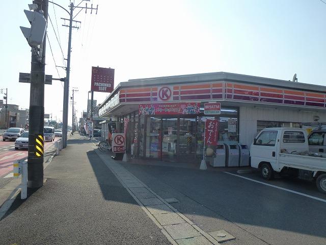 Convenience store. 340m to Circle K