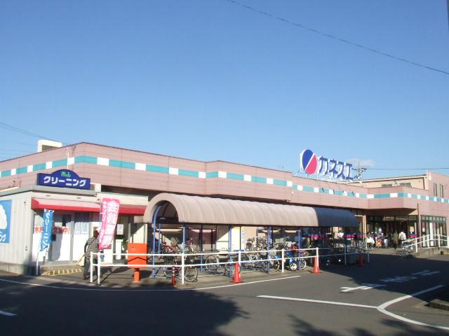 Supermarket. Kanesue until Nishiharu shop 1172m