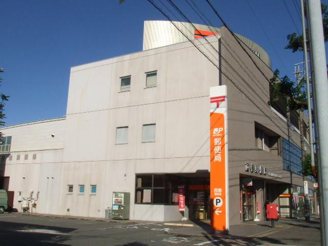 post office. Nishiharu 568m until the post office