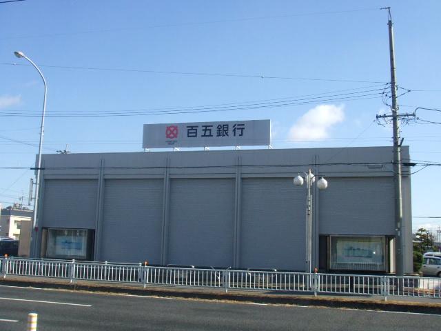 Bank. Hyakugo Nishiharu to the branch 695m