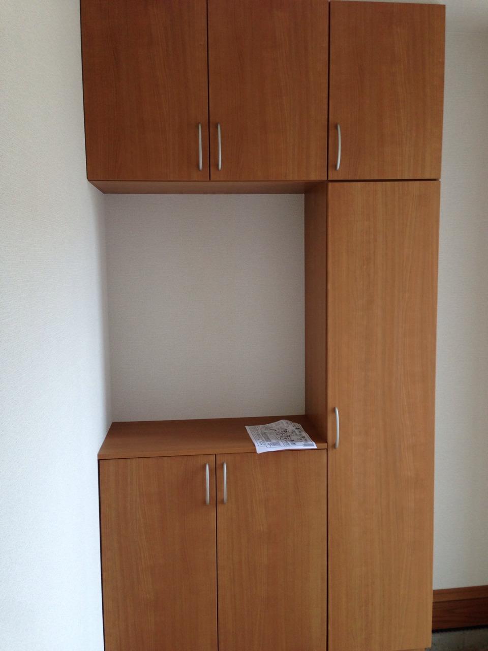 Receipt. Cupboard Example of construction