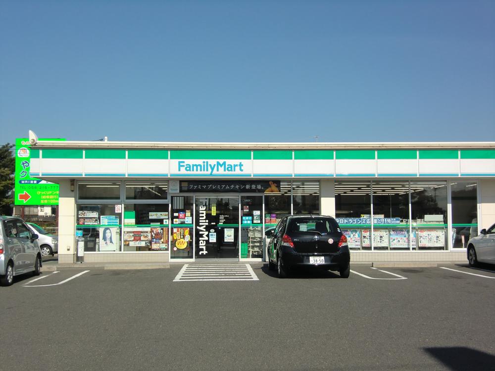 Convenience store. FamilyMart Meishin Ichinomiya until Inter shop 301m