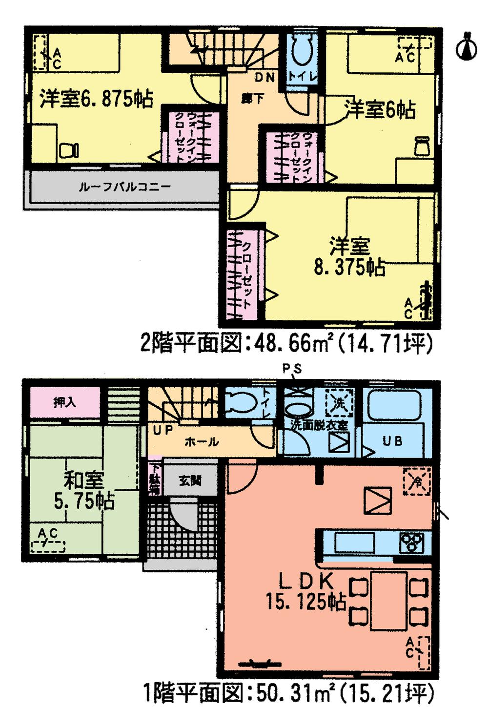 Floor plan. (4 Building), Price 24,800,000 yen, 4LDK, Land area 123.64 sq m , Building area 98.97 sq m