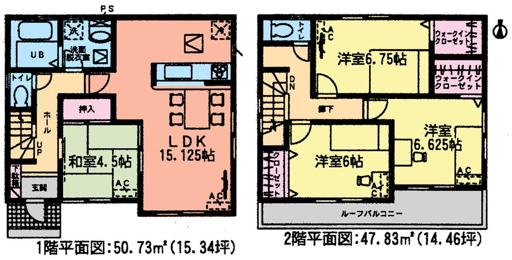 Floor plan. (9 Building), Price 22.5 million yen, 4LDK, Land area 164.26 sq m , Building area 98.56 sq m