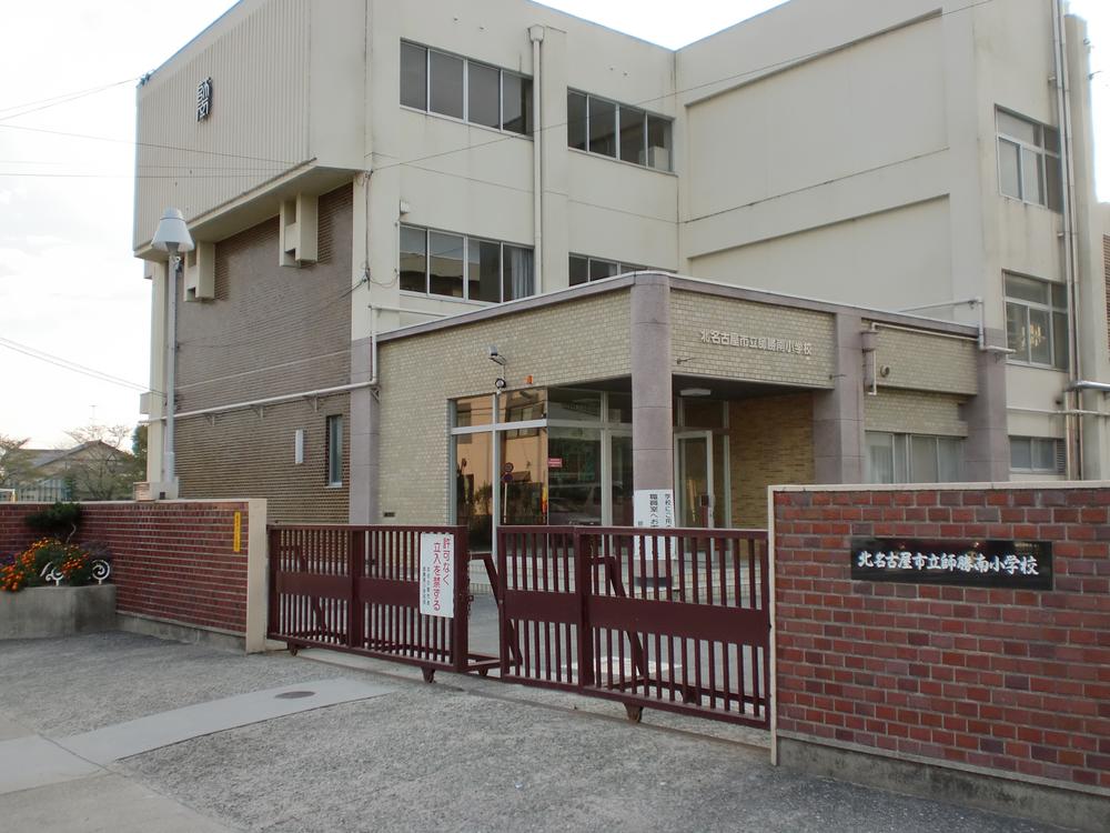 Primary school. 640m to the north of Nagoya Municipal Shikatsu Minami Elementary School