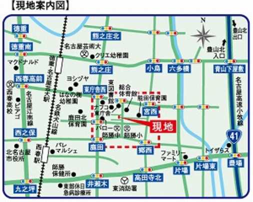 Local appearance photo