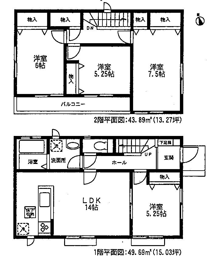 Floor plan. (1), Price 24,900,000 yen, 4LDK, Land area 124.24 sq m , Building area 93.58 sq m