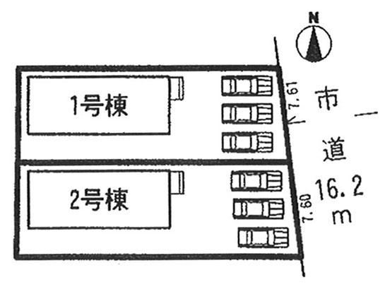 The entire compartment Figure. Parallel parking three units can be!