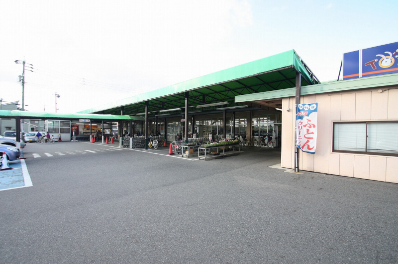 Supermarket. Piago Nishiharu store up to (super) 472m