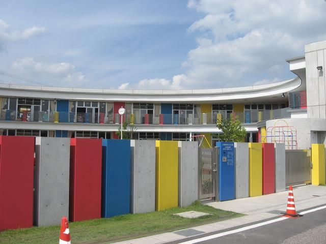kindergarten ・ Nursery. Kujino nursery school (kindergarten ・ 340m to the nursery)