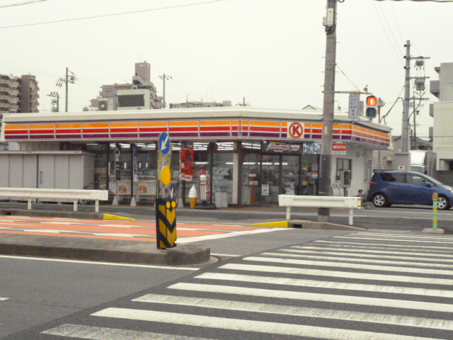 Convenience store. 204m to Circle K Nishiharu store (convenience store)