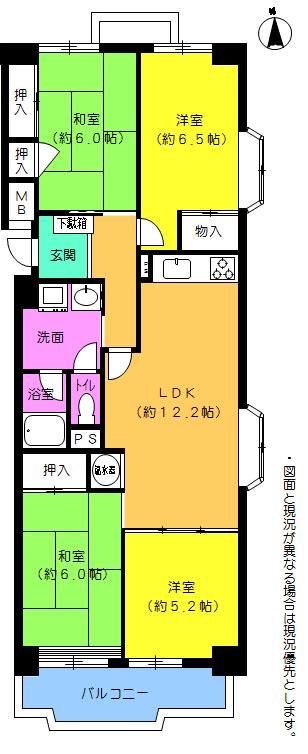 Floor plan. 4LDK, Price 11.8 million yen, Occupied area 76.33 sq m , Balcony area 7.32 sq m