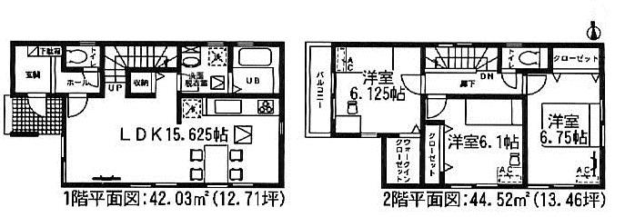 Floor plan. (Building 2), Price 24,900,000 yen, 3LDK, Land area 102.04 sq m , Building area 86.55 sq m