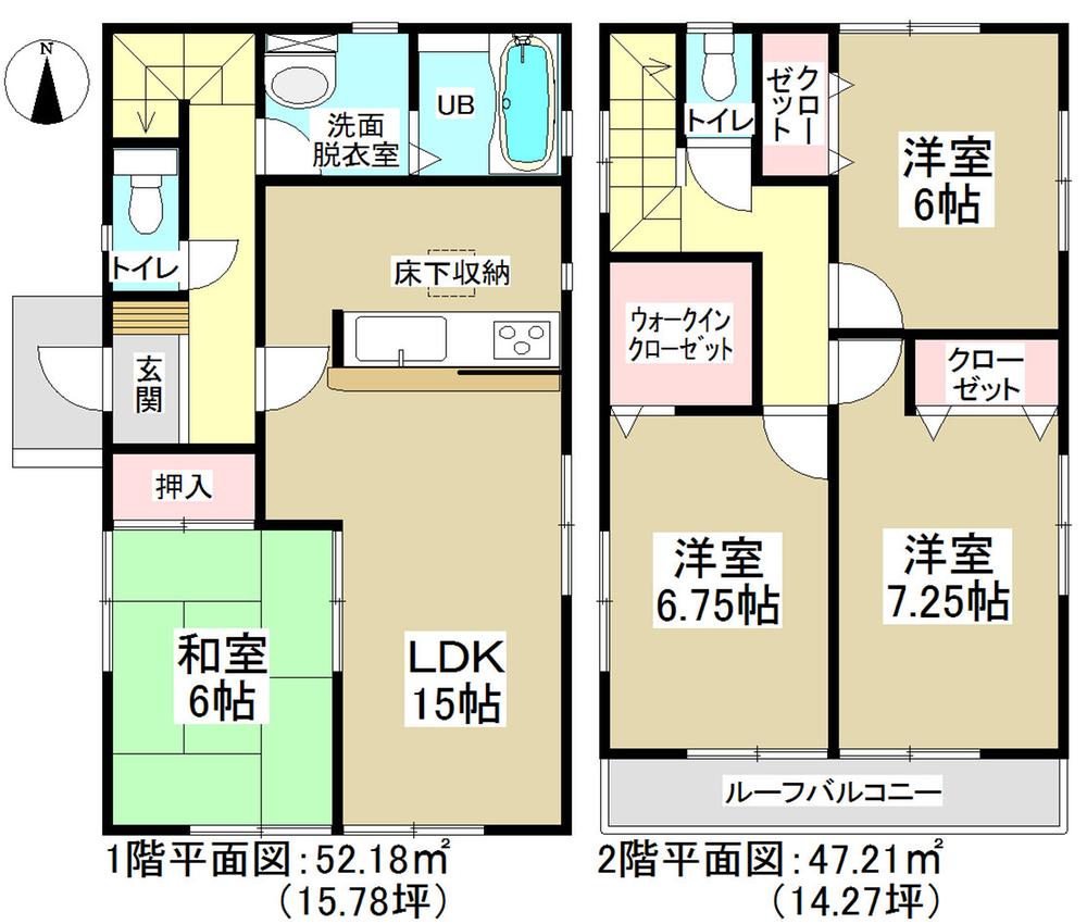 Floor plan. (Building 2), Price 21.3 million yen, 4LDK, Land area 140.82 sq m , Building area 99.39 sq m