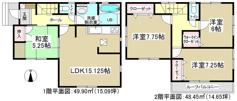 Floor plan. (3 Building), Price 25,800,000 yen, 4LDK, Land area 123.8 sq m , Building area 98.35 sq m