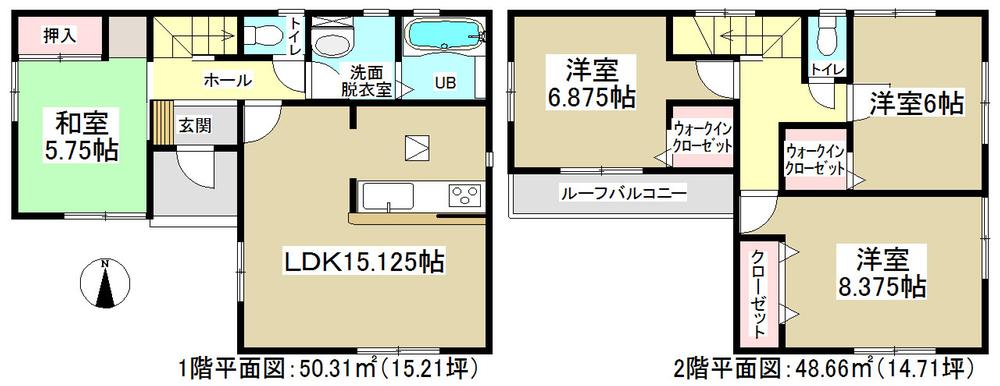 Floor plan. (4 Building), Price 24,800,000 yen, 4LDK, Land area 123.64 sq m , Building area 98.97 sq m