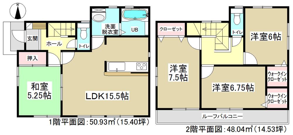 Floor plan. (5 Building), Price 21.3 million yen, 4LDK, Land area 141.66 sq m , Building area 98.97 sq m