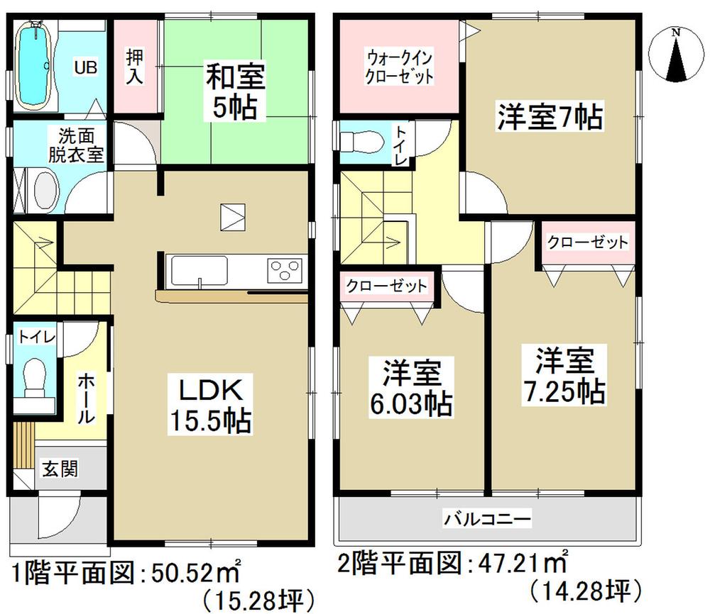 Floor plan. (10 Building), Price 24,800,000 yen, 4LDK, Land area 125.19 sq m , Building area 97.73 sq m