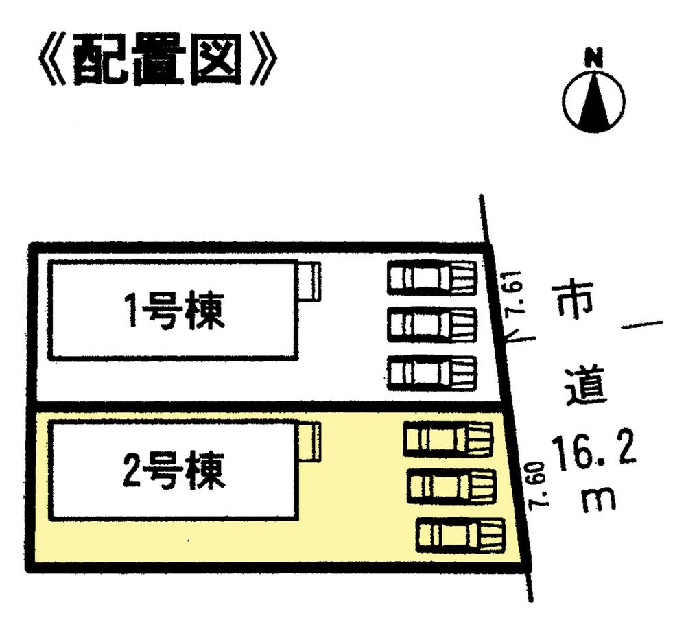 The entire compartment Figure. The entire compartment Figure Parallel parking three possible! 