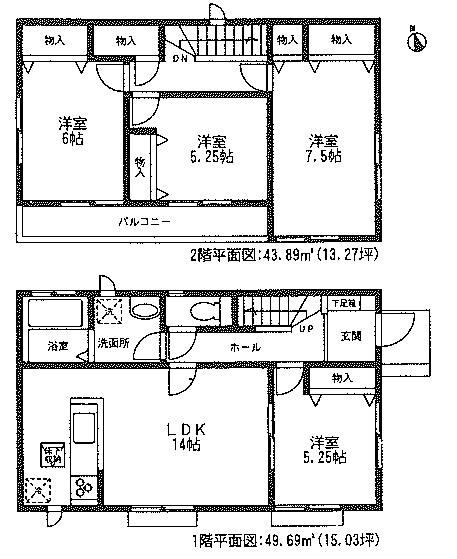 Floor plan. 26,800,000 yen, 4LDK, Land area 124.24 sq m , Building area 98.72 sq m Zenshitsuminami facing 1 Building