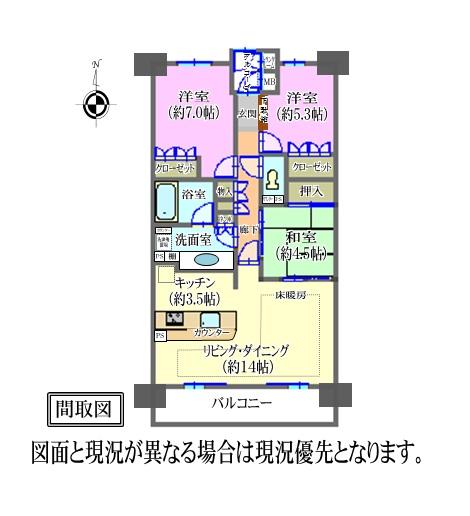 Floor plan. 3LDK, Price 25,800,000 yen, Occupied area 76.41 sq m , Balcony area 12.8 sq m