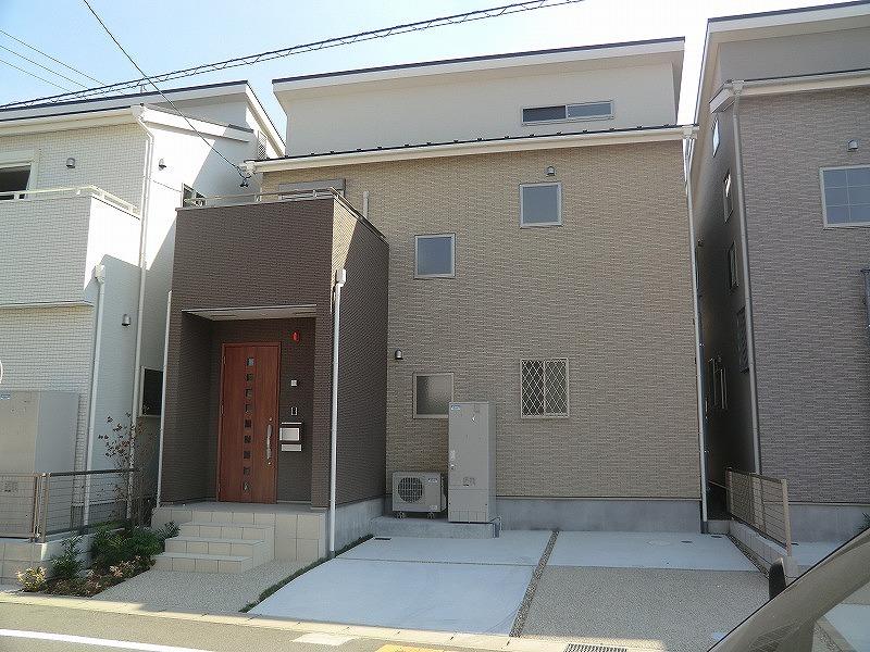 Local appearance photo. Local (September 2013) Shooting