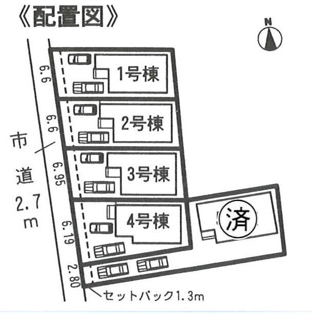 The entire compartment Figure. Parking two cars Allowed! 