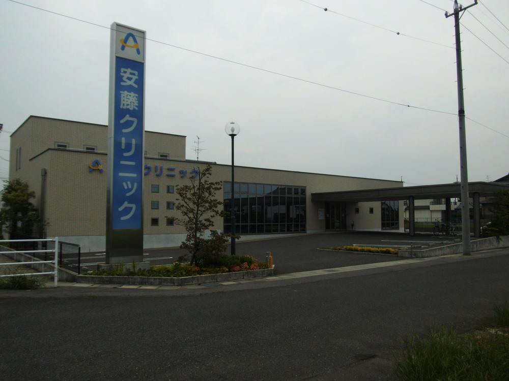 Hospital. 1800m to Ando clinic