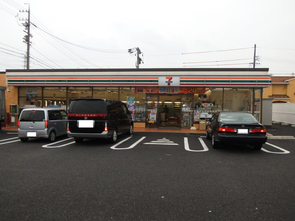 Convenience store. 230m to Seven-Eleven