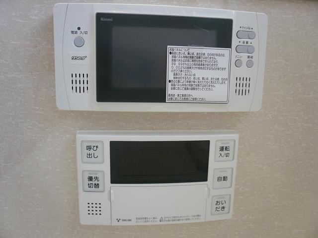 Bathroom. Bathroom TV