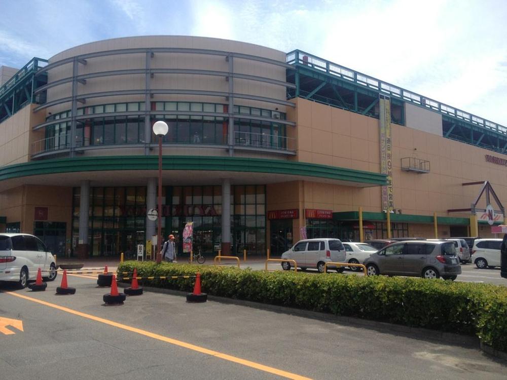 Supermarket. Yoshidzuya until Kiyosu shop 550m