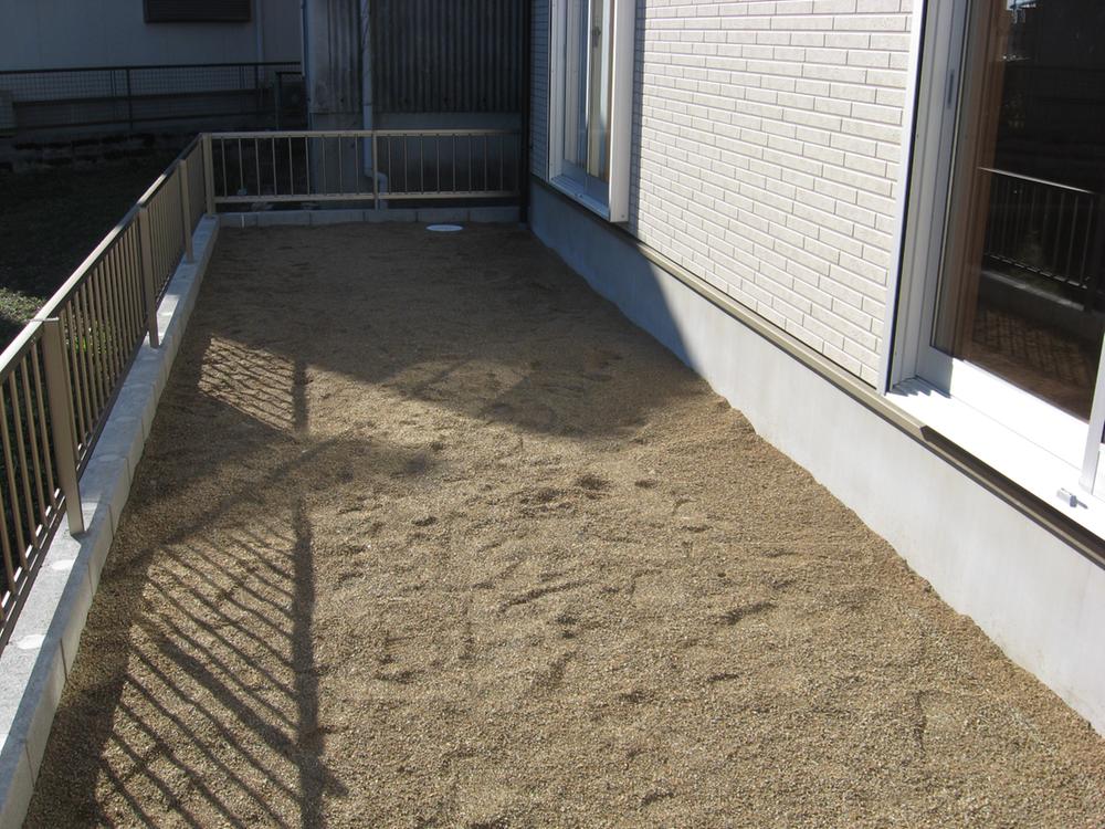 Garden. It is a good garden of per yang