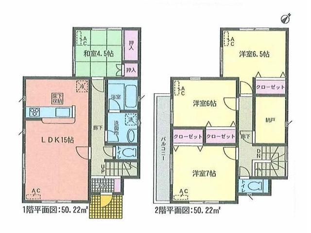 Floor plan. 21 million yen, 4LDK+S, Land area 147.95 sq m , Building area 100.44 sq m floor plan