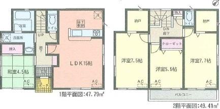 Floor plan. 23 million yen, 4LDK, Land area 130.04 sq m , Building area 97.2 sq m