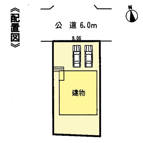 Compartment figure. 28.8 million yen, 4LDK, Land area 134.89 sq m , Building area 106 sq m parallel parking two cars Allowed! 
