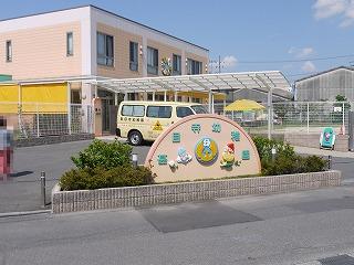 kindergarten ・ Nursery. Jimokuji 1143m to kindergarten