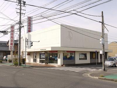 Bank. Gifu Shinkin Bank Kiyosu to branch 743m