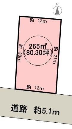 Compartment figure. Land price 21,800,000 yen, Land area 265 sq m frontage is about 12m. Terrain is good.