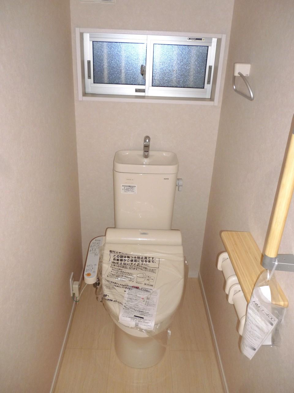 Toilet. Bidet function of the toilet on the first floor, Located on the second floor of the two locations. 